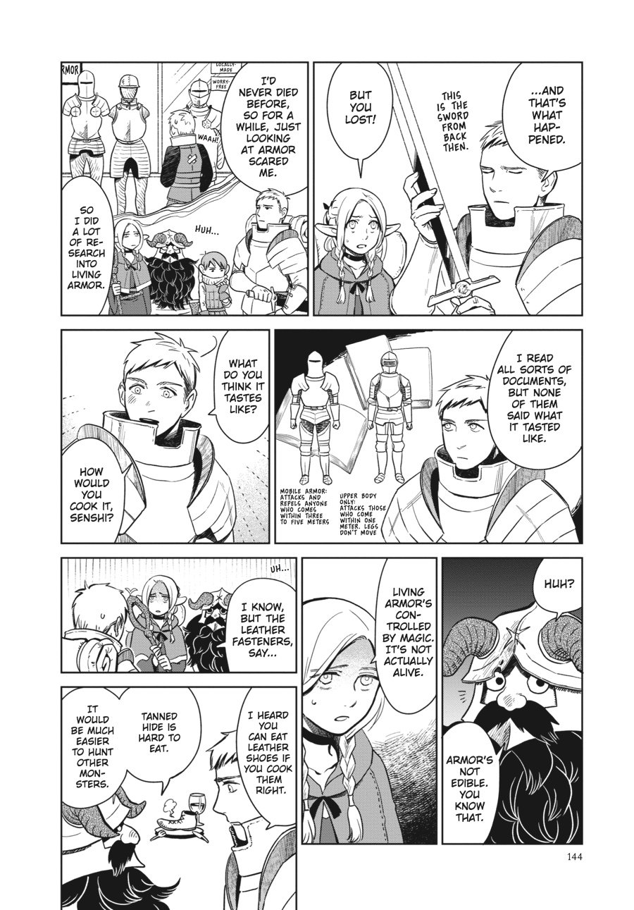 Delicious In Dungeon, Chapter 6 image 08