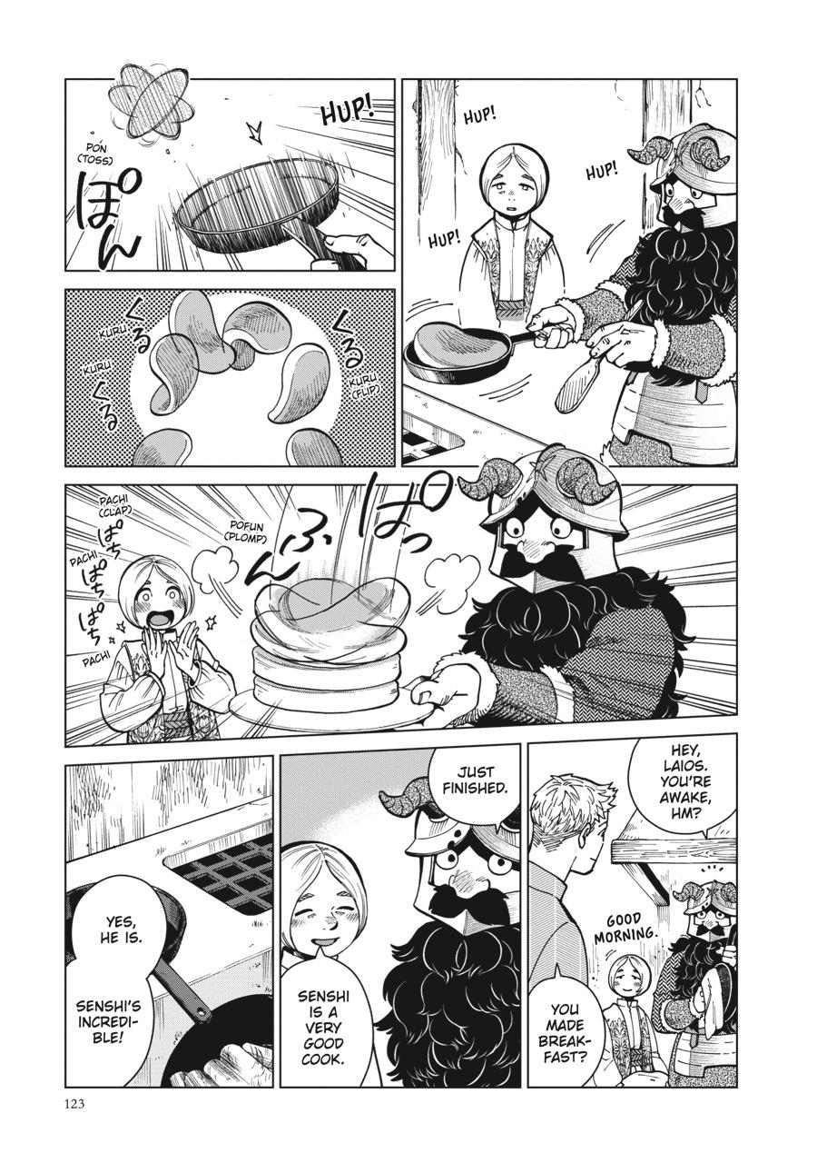 Delicious In Dungeon, Chapter 47 image 03