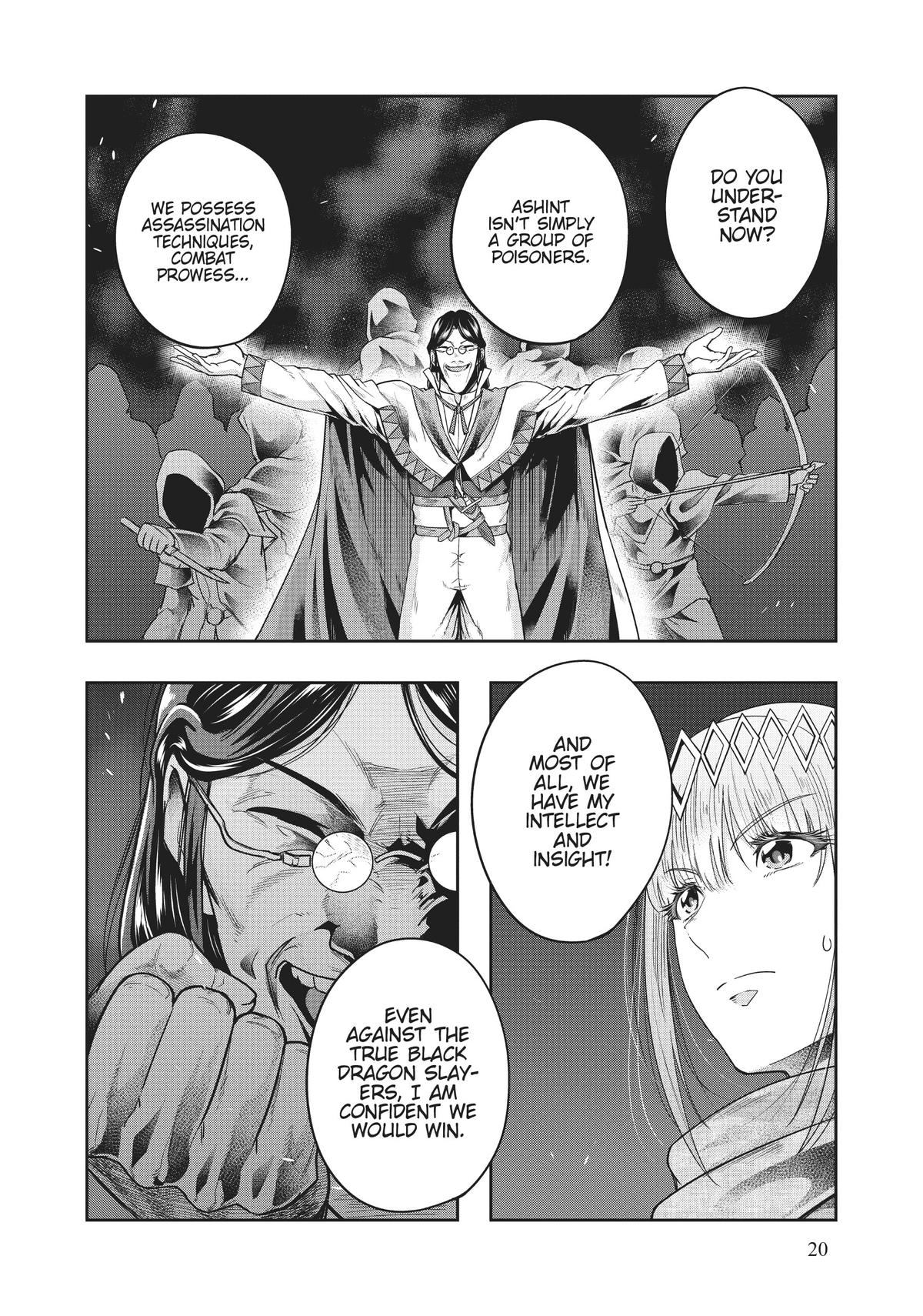 Failure Frame, Chapter 30 image 22