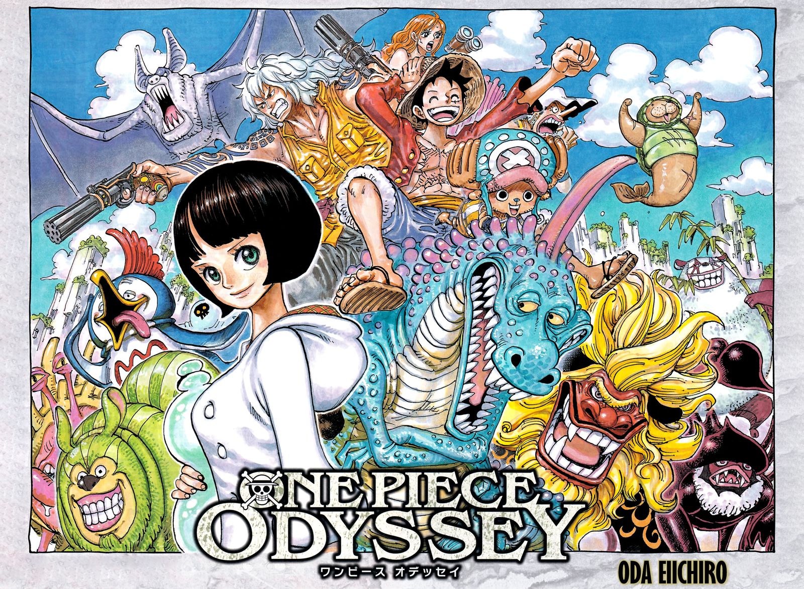 One Piece, Chapter 1053 image one_piece_1053_2