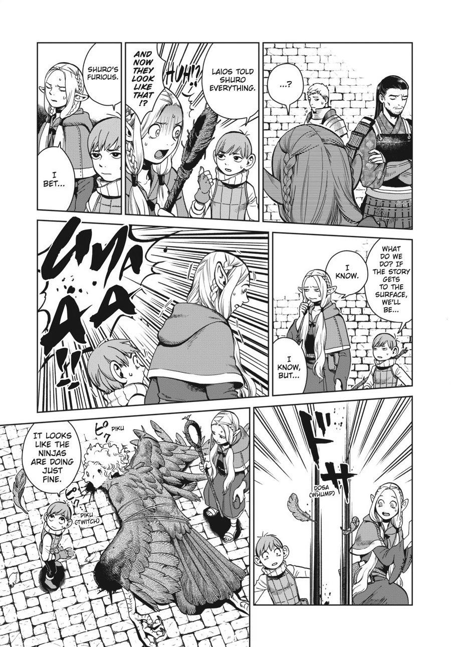 Delicious In Dungeon, Chapter 37 image 07