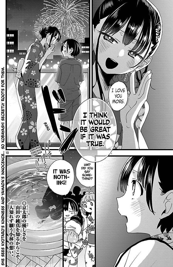 The Dangers in My Heart, Chapter 148 image 11