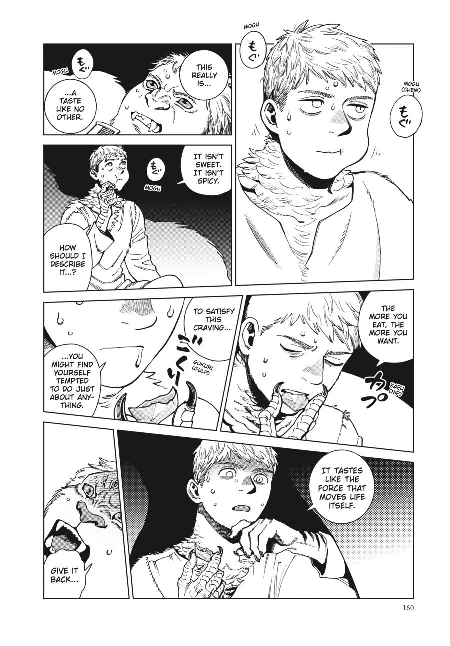 Delicious In Dungeon, Chapter 91 image 24