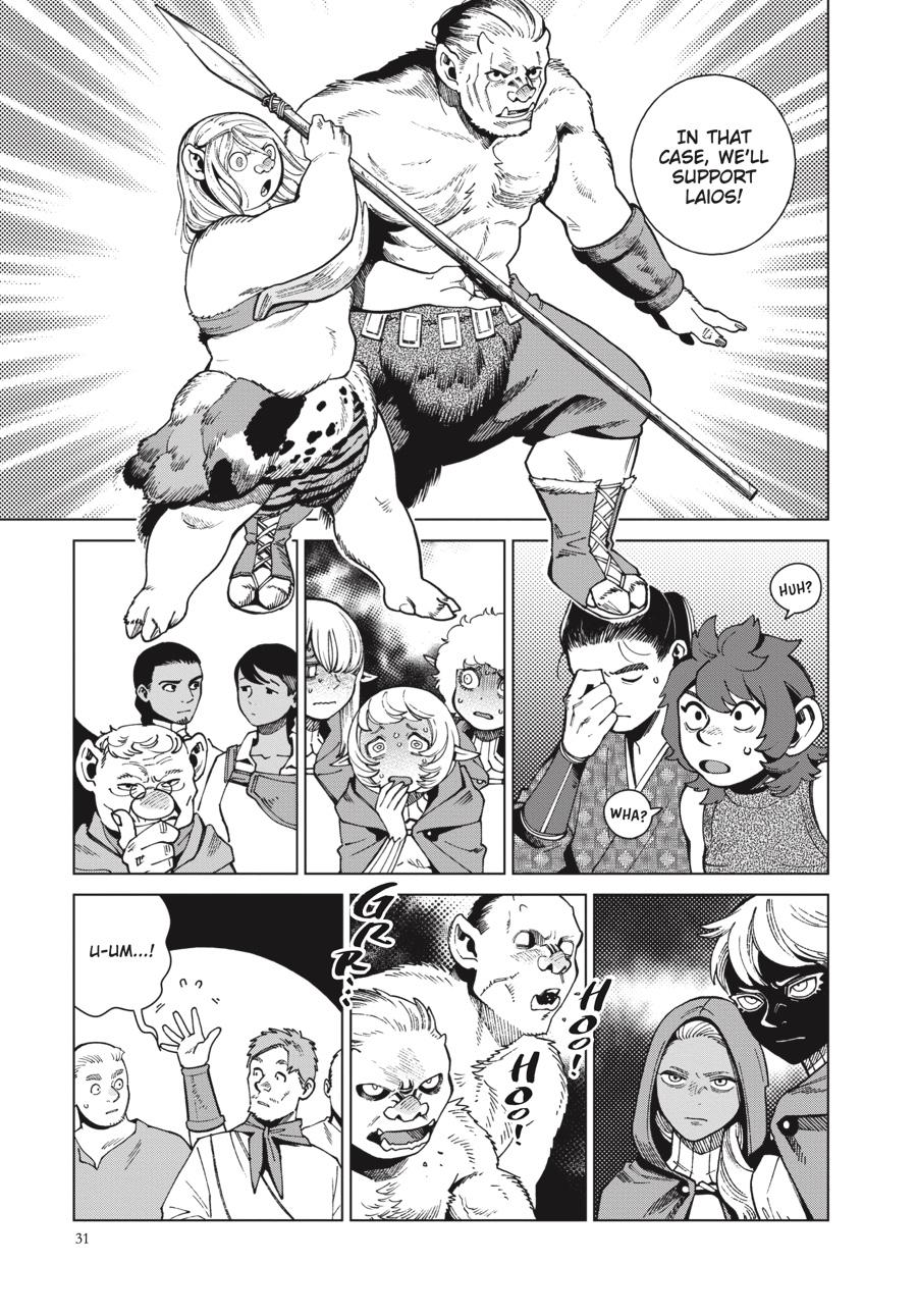 Delicious In Dungeon, Chapter 78 image 15