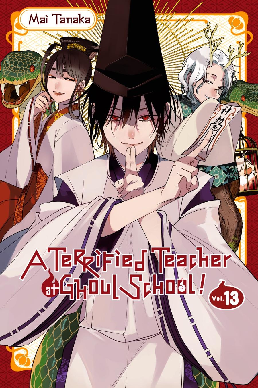 A Terrified Teacher at Ghoul School, chapter 81 image 01