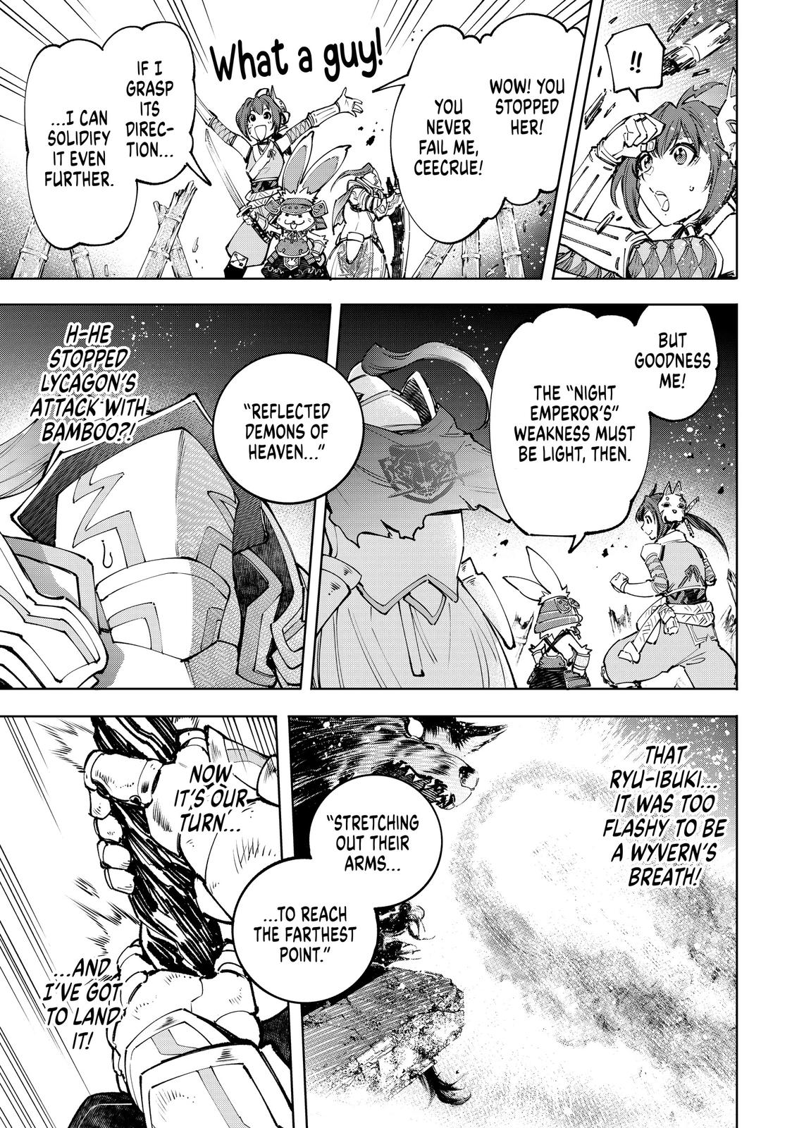 Shangri-la Frontier, Chapter 91 image 17