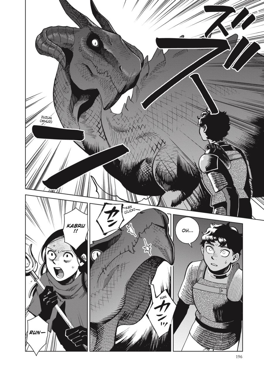 Delicious In Dungeon, Chapter 84 image 30