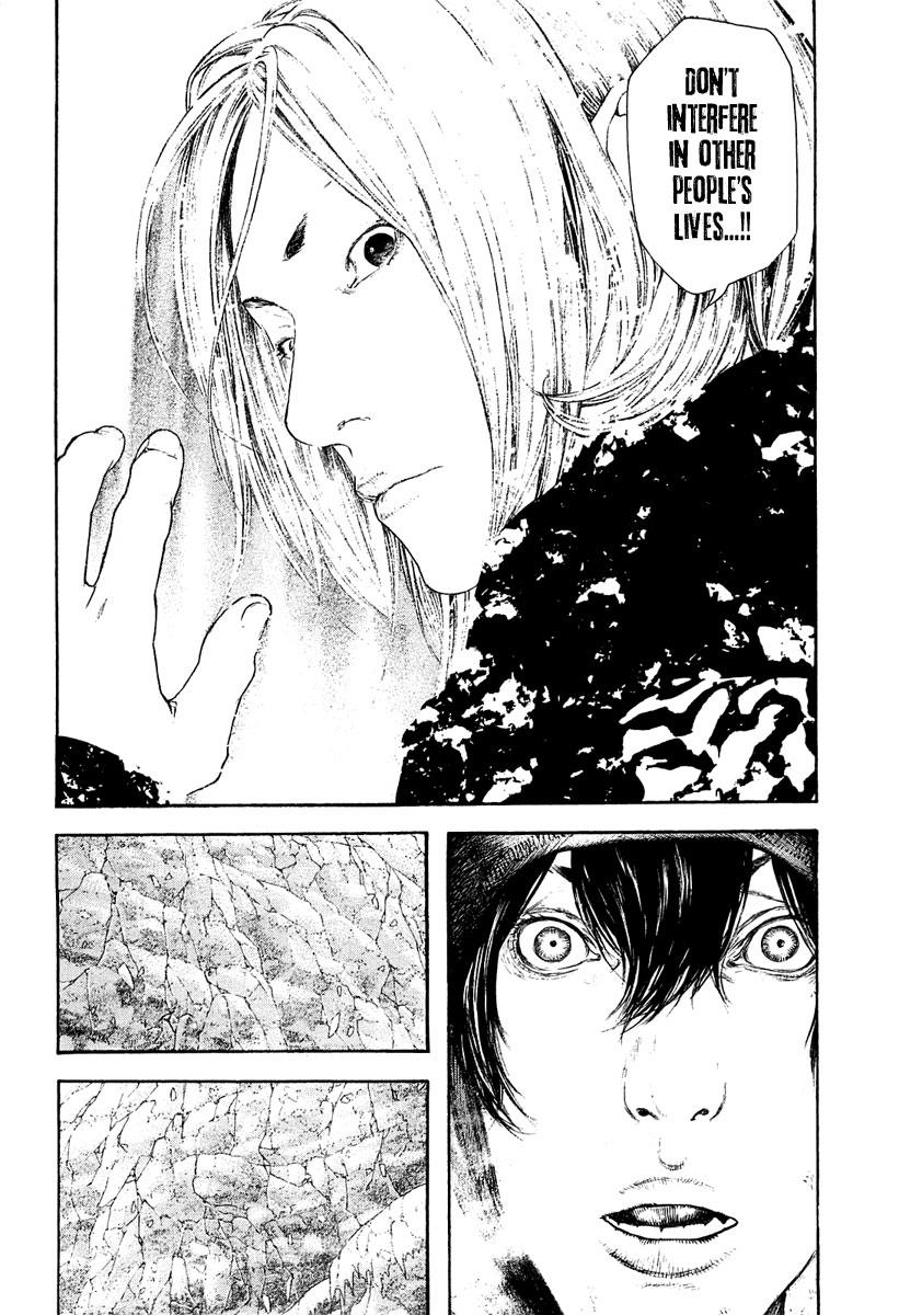 Kokou No Hito, chapter 150 image 12