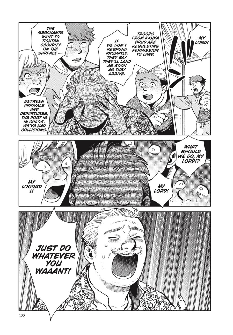 Delicious In Dungeon, Chapter 82 image 05