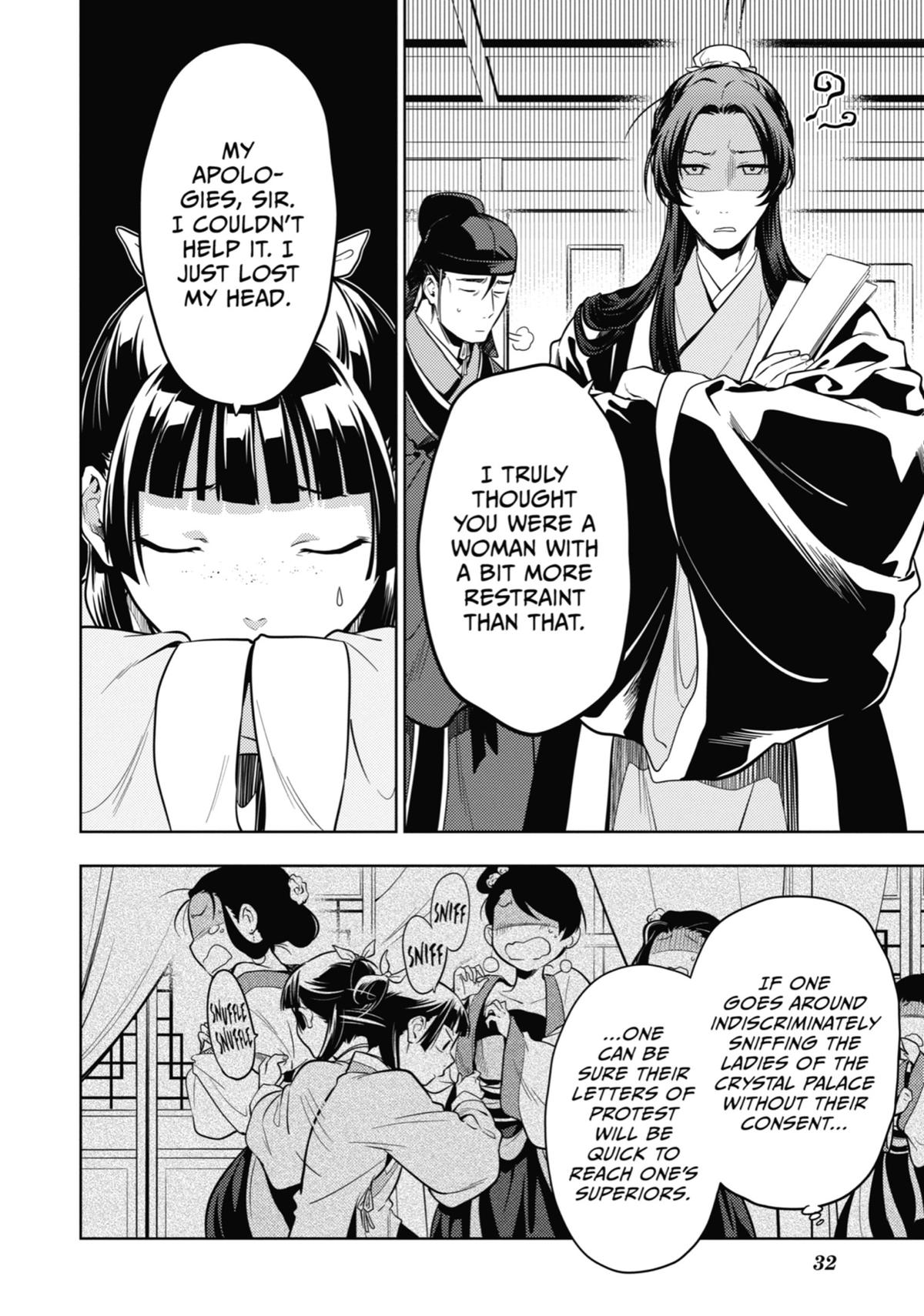 The Apothecary Diaries, Chapter 43 image 32