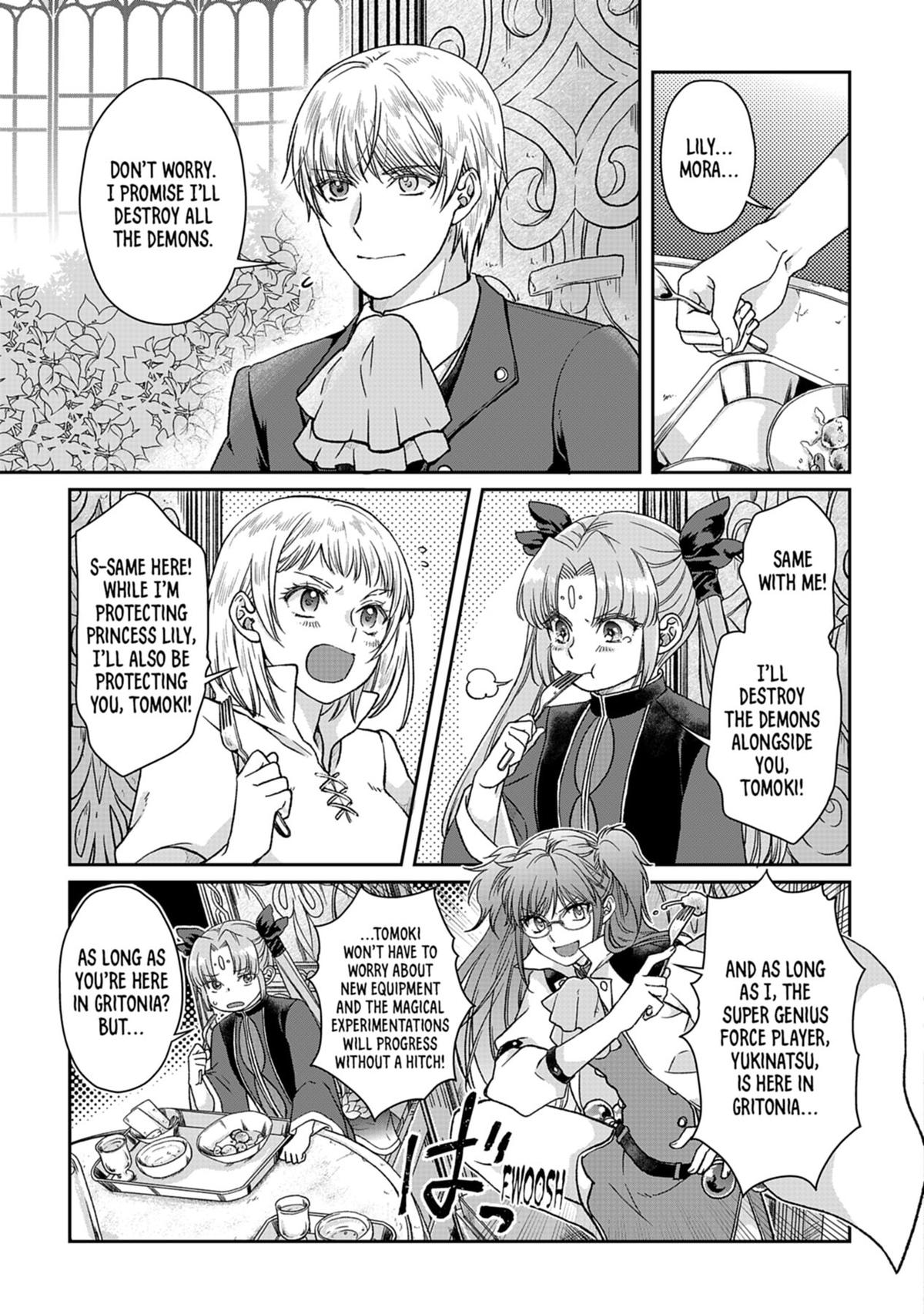 Tsukimichi: Moonlit Fantasy, Chapter 47 image 05