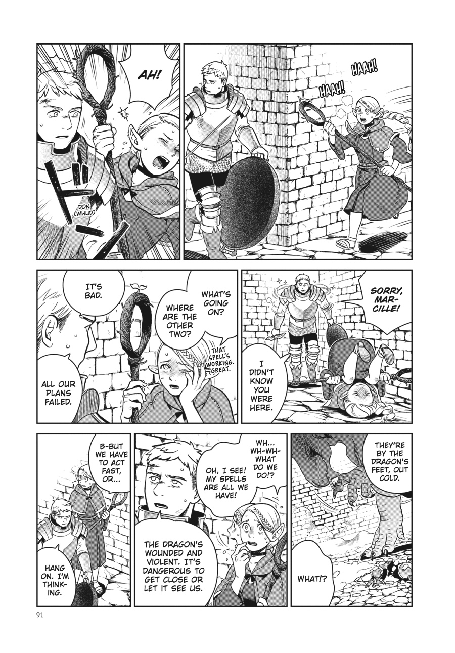 Delicious In Dungeon, Chapter 25 image 13