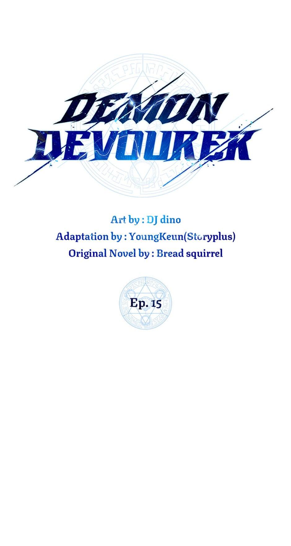 Demon Devourer, Chapter 15 image 12