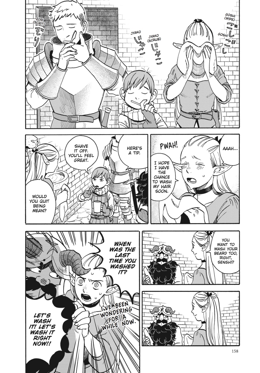 Delicious In Dungeon, Chapter 14 image 02