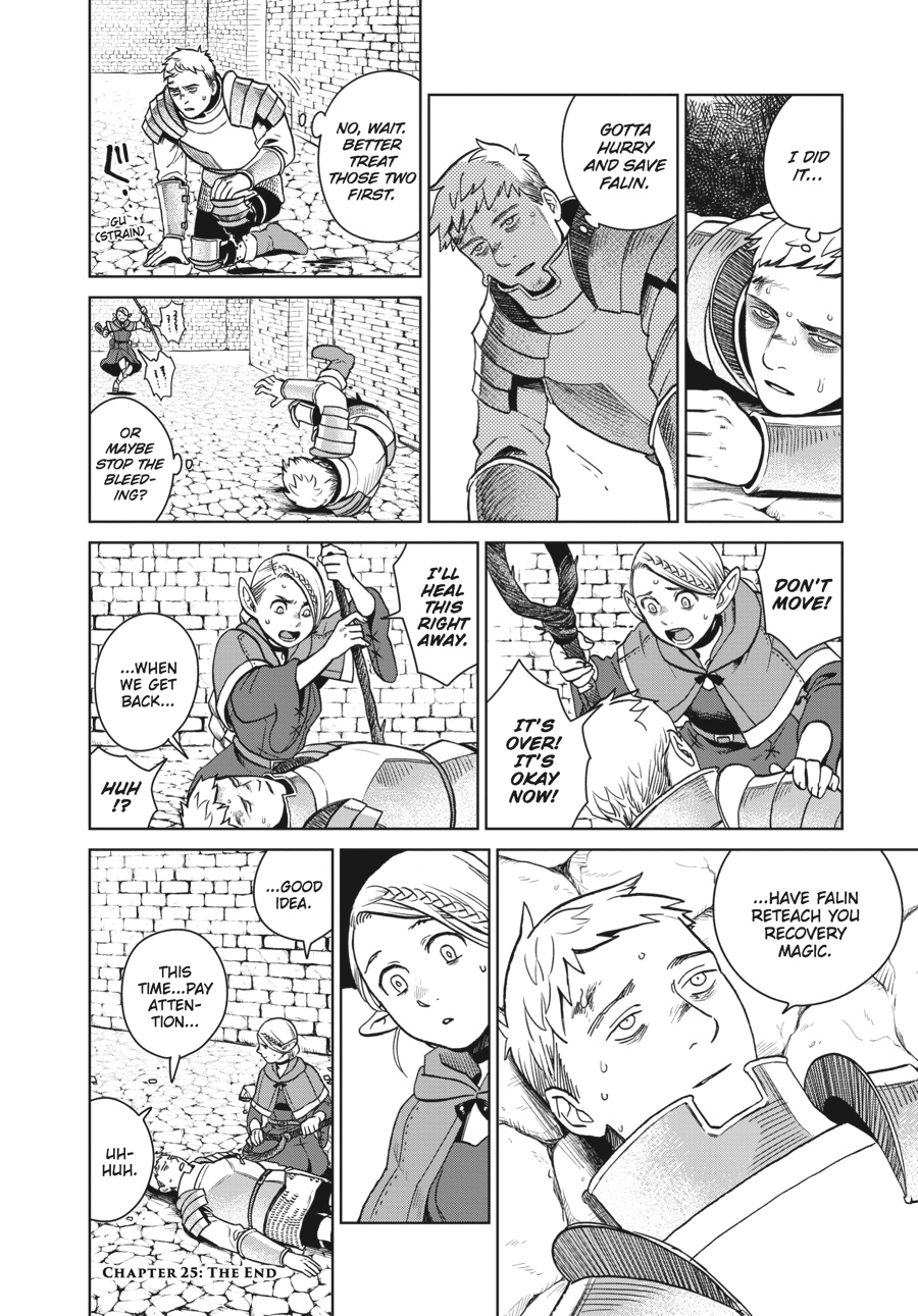 Delicious In Dungeon, Chapter 25 image 26