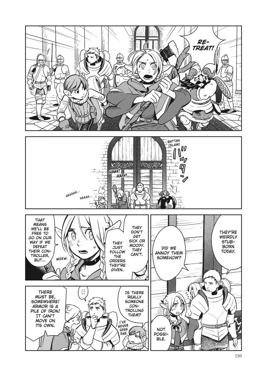 Delicious In Dungeon, Chapter 6 image 14