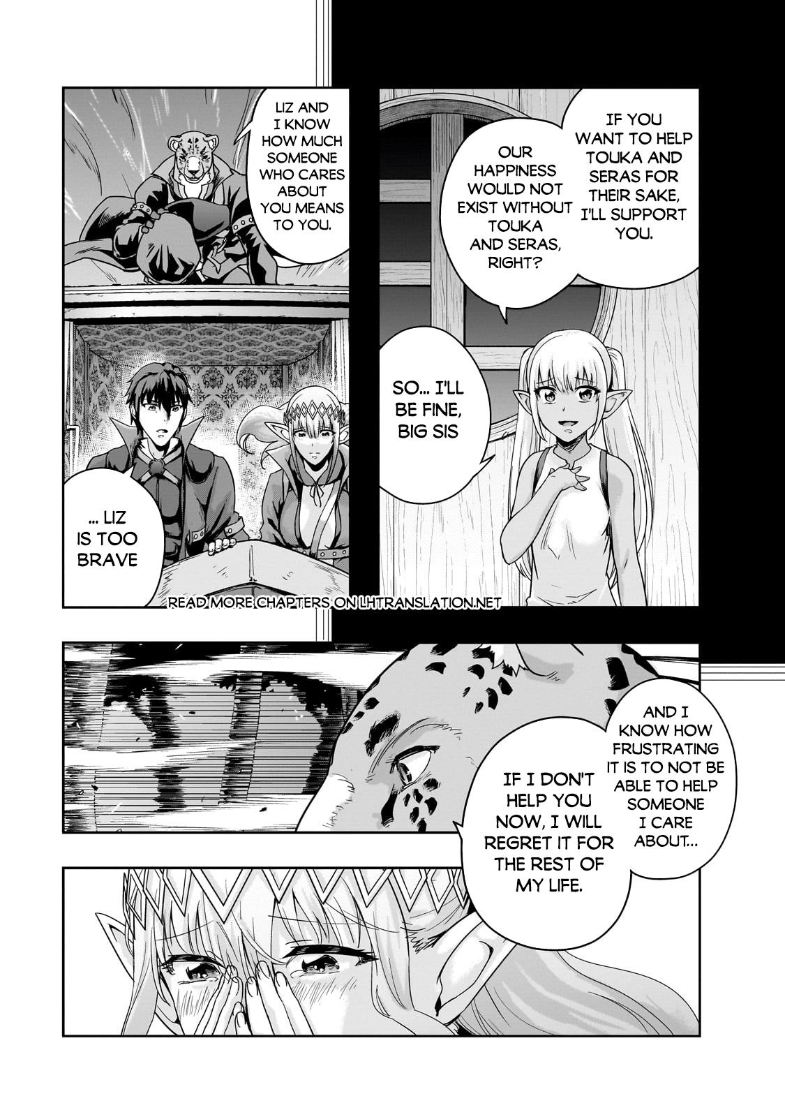 Failure Frame, Chapter 48.2 image 06