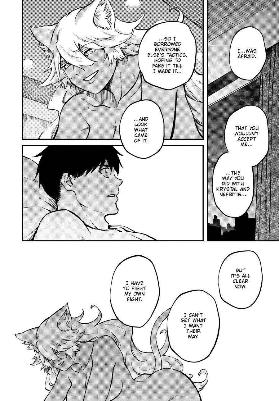 Tales of Wedding Rings, Chapter 78 image 14