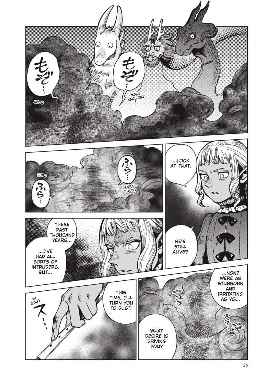 Delicious In Dungeon, Chapter 70 image 27