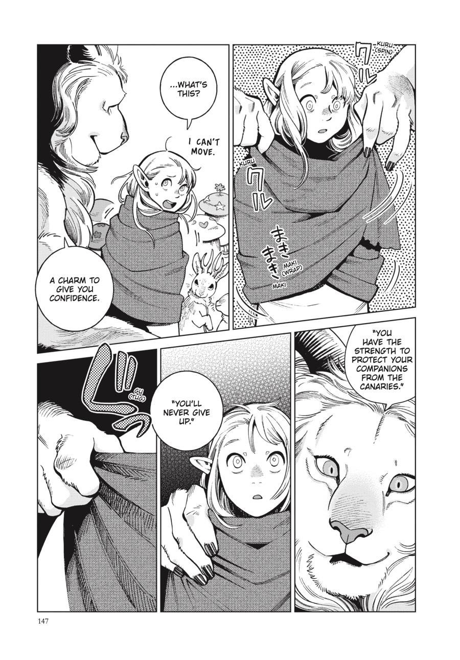 Delicious In Dungeon, Chapter 83 image 07