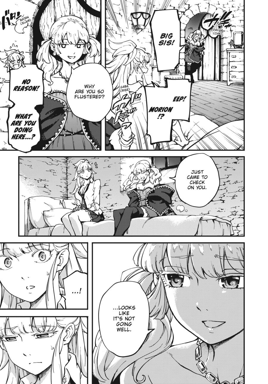 Tales of Wedding Rings, Chapter 48 image 13