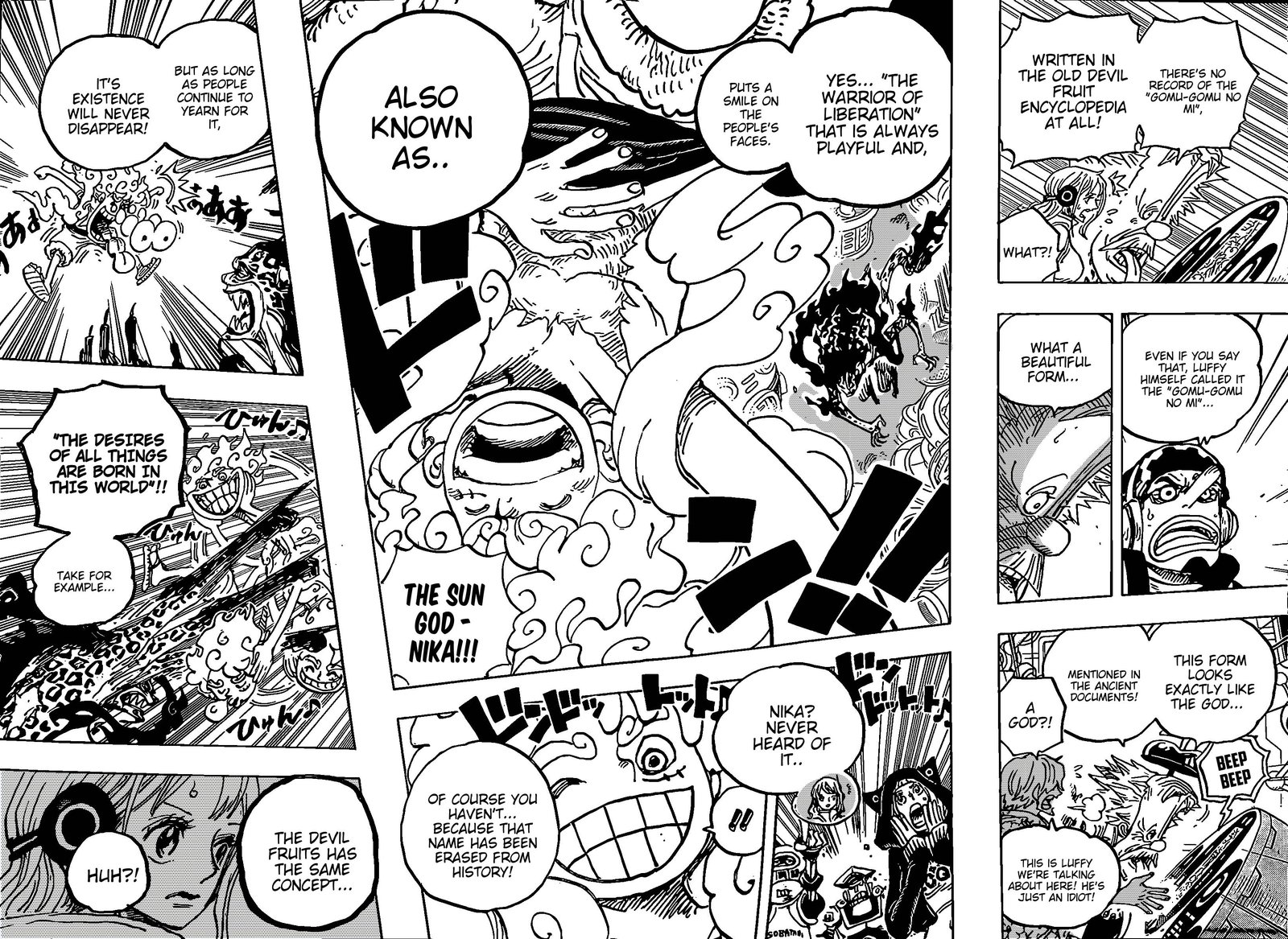 One piece, Chapter 5 image one_piece_1069_8