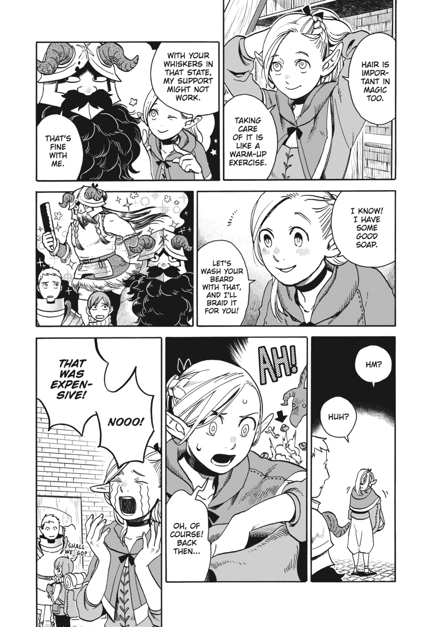 Delicious In Dungeon, Chapter 14 image 03