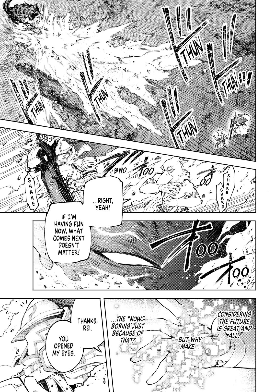 Shangri-la Frontier, Chapter 85 image 13