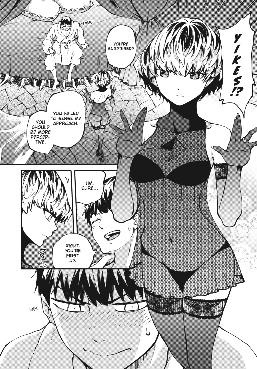 Tales of Wedding Rings, Chapter 39 image 04