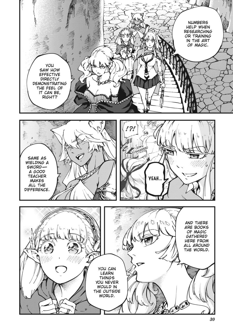 Tales of Wedding Rings, Chapter 47 image 30
