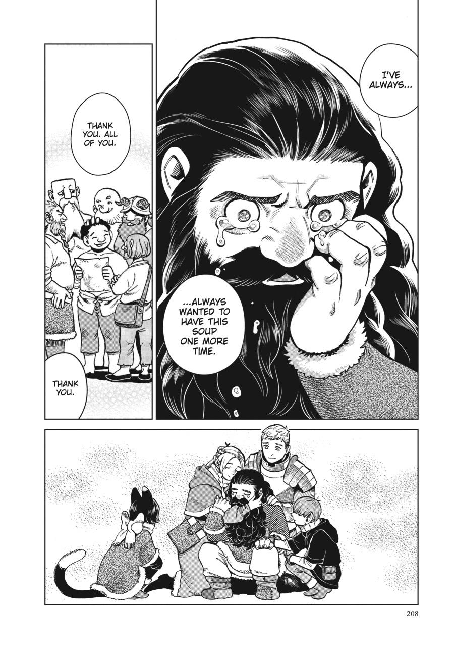 Delicious In Dungeon, Chapter 49 image 34