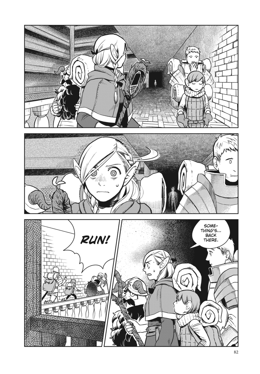 Delicious In Dungeon, Chapter 11 image 04