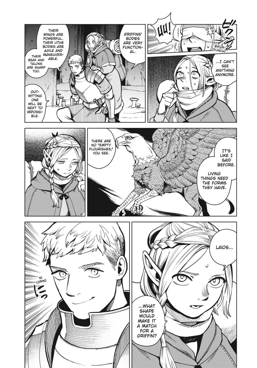 Delicious In Dungeon, Chapter 48 image 14