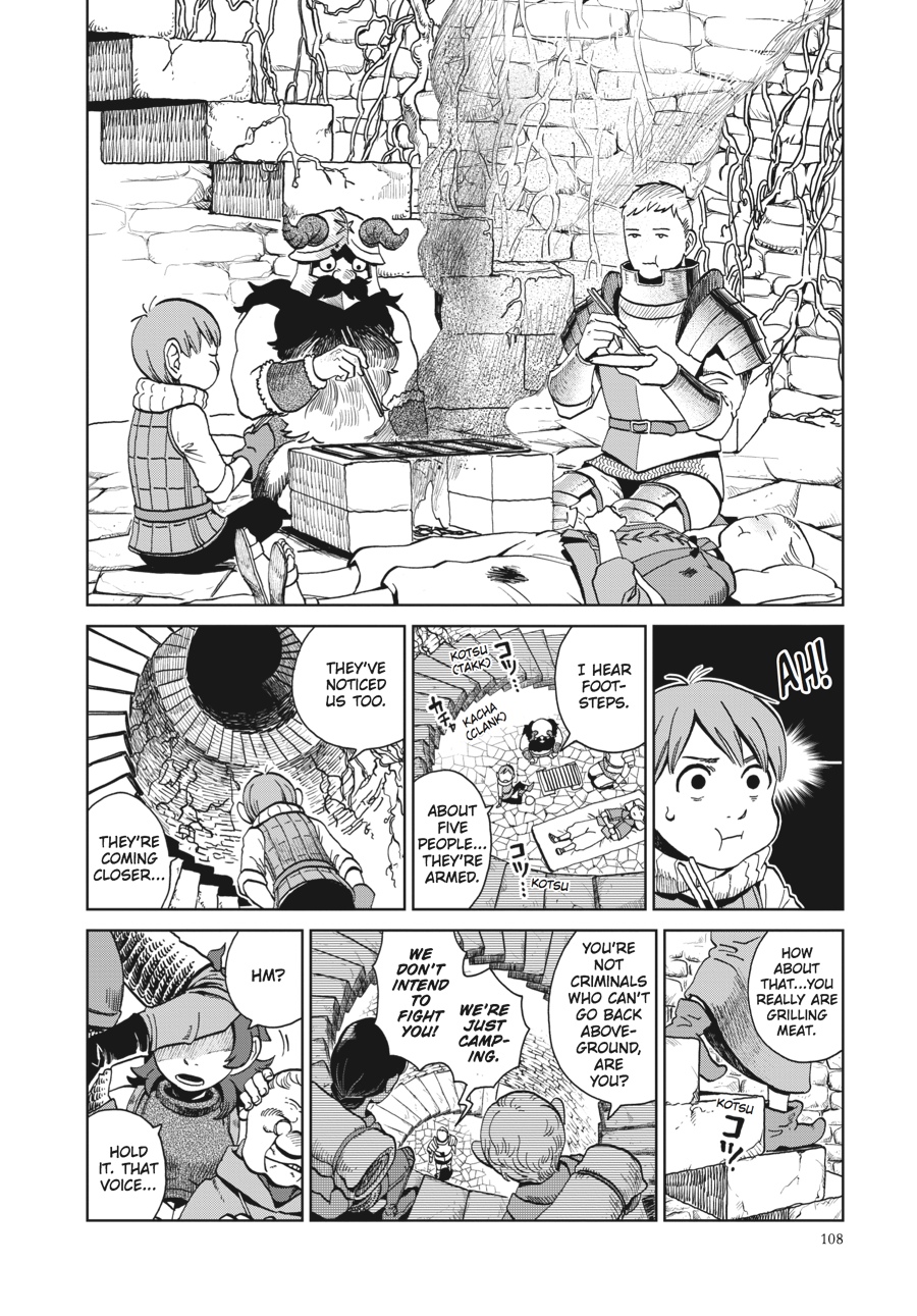 Delicious In Dungeon, Chapter 19 image 02