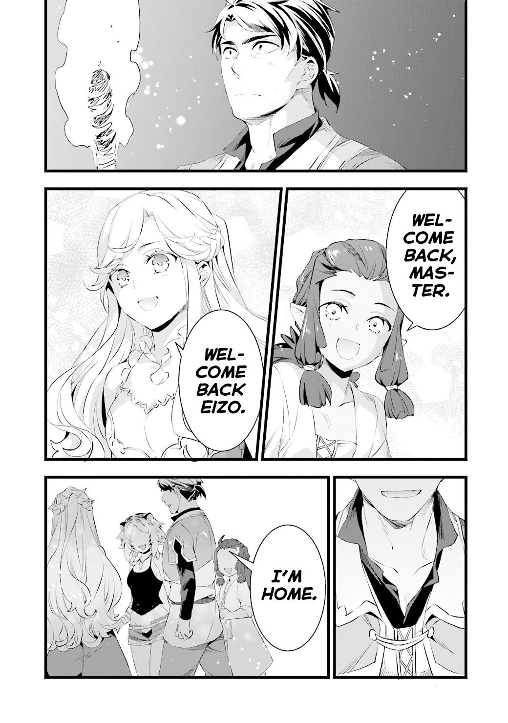 Kajiya de Hajimeru Isekai Slow Life, Chapter 15 image 10