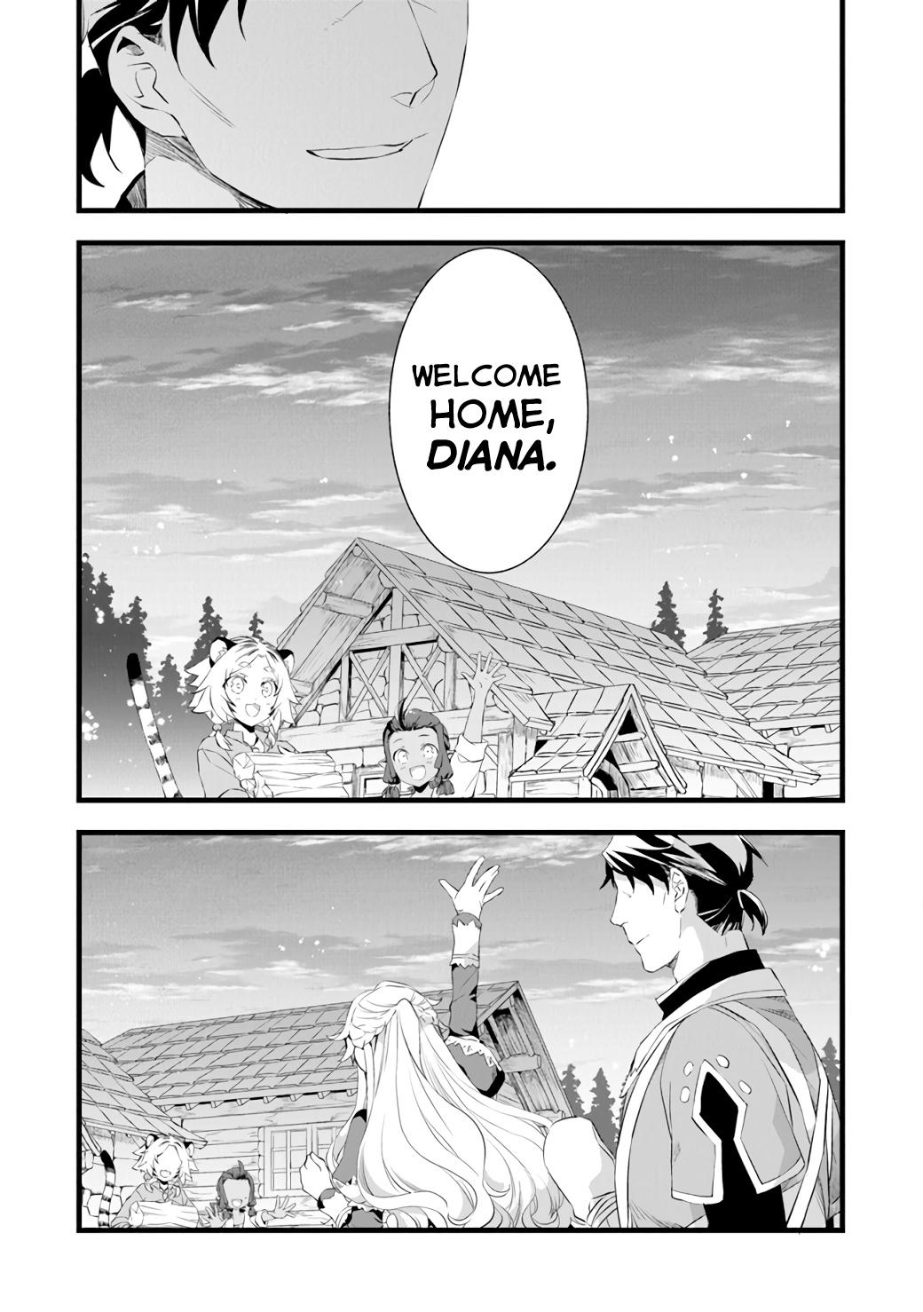 Kajiya de Hajimeru Isekai Slow Life, Chapter 15.5 image 08