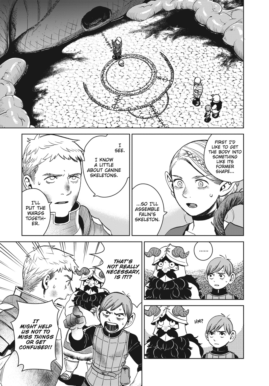 Delicious In Dungeon, Chapter 27 image 07
