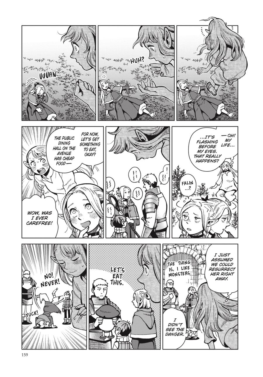 Delicious In Dungeon, Chapter 75 image 15