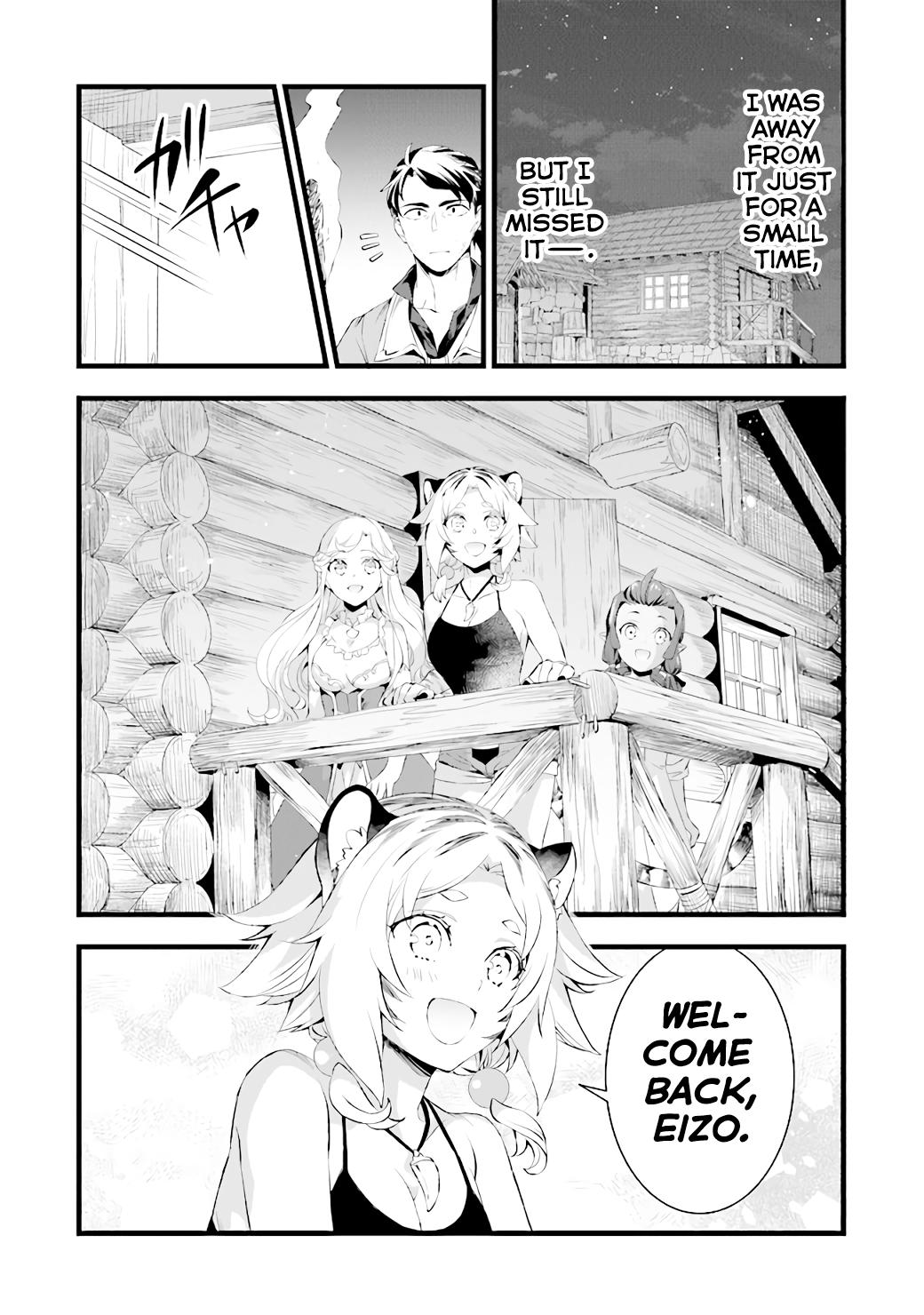 Kajiya de Hajimeru Isekai Slow Life, Chapter 15 image 09