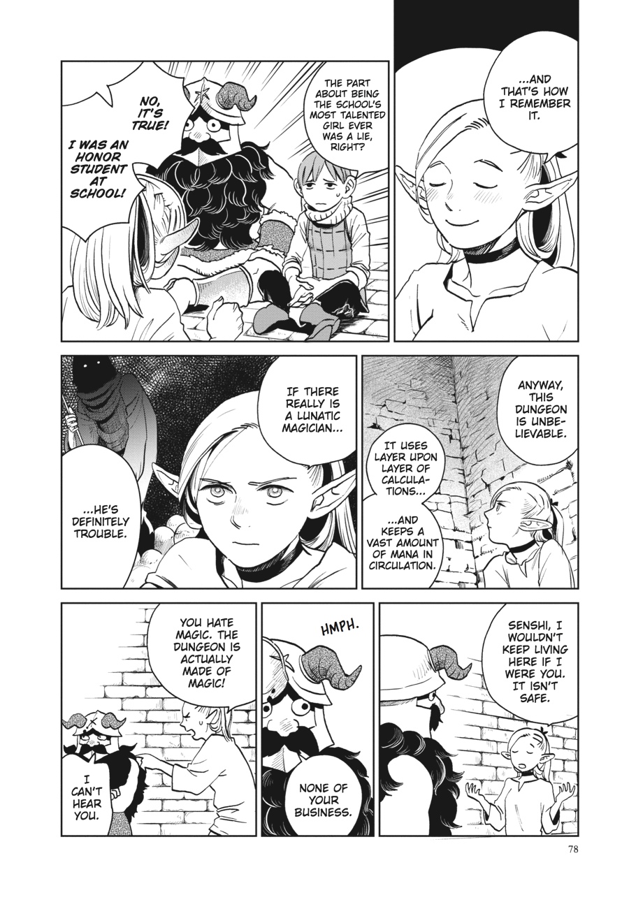Delicious In Dungeon, Chapter 17 image 20