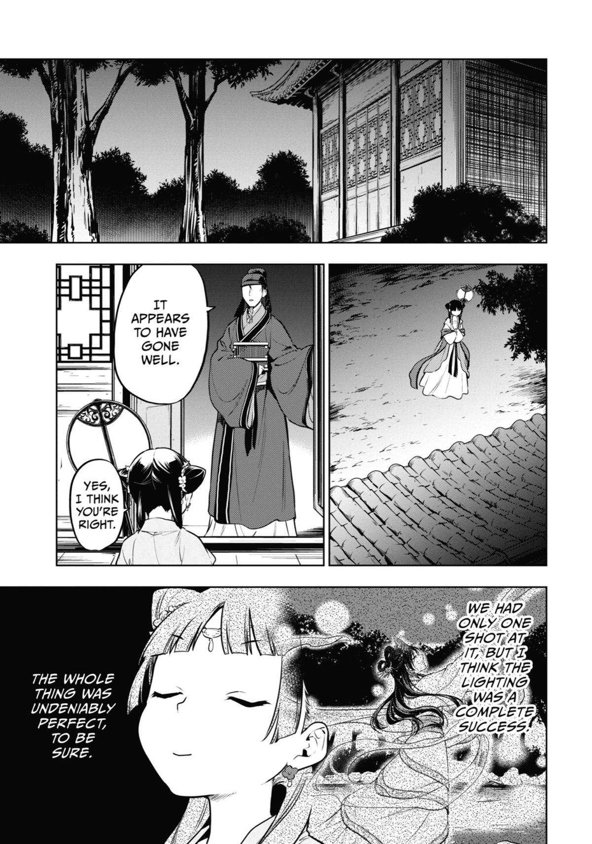 The Apothecary Diaries, Chapter 48 image 30