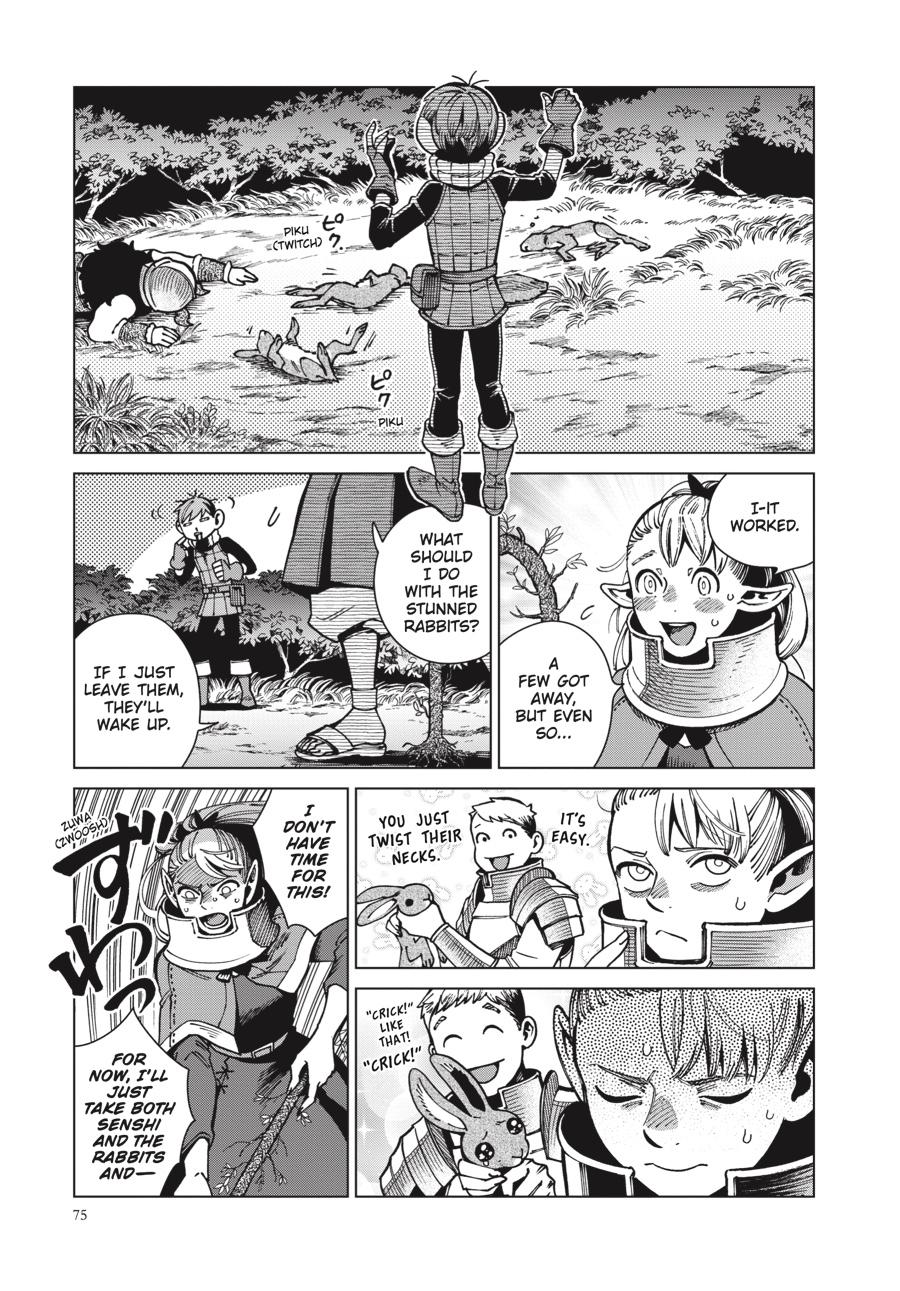 Delicious In Dungeon, Chapter 65 image 17
