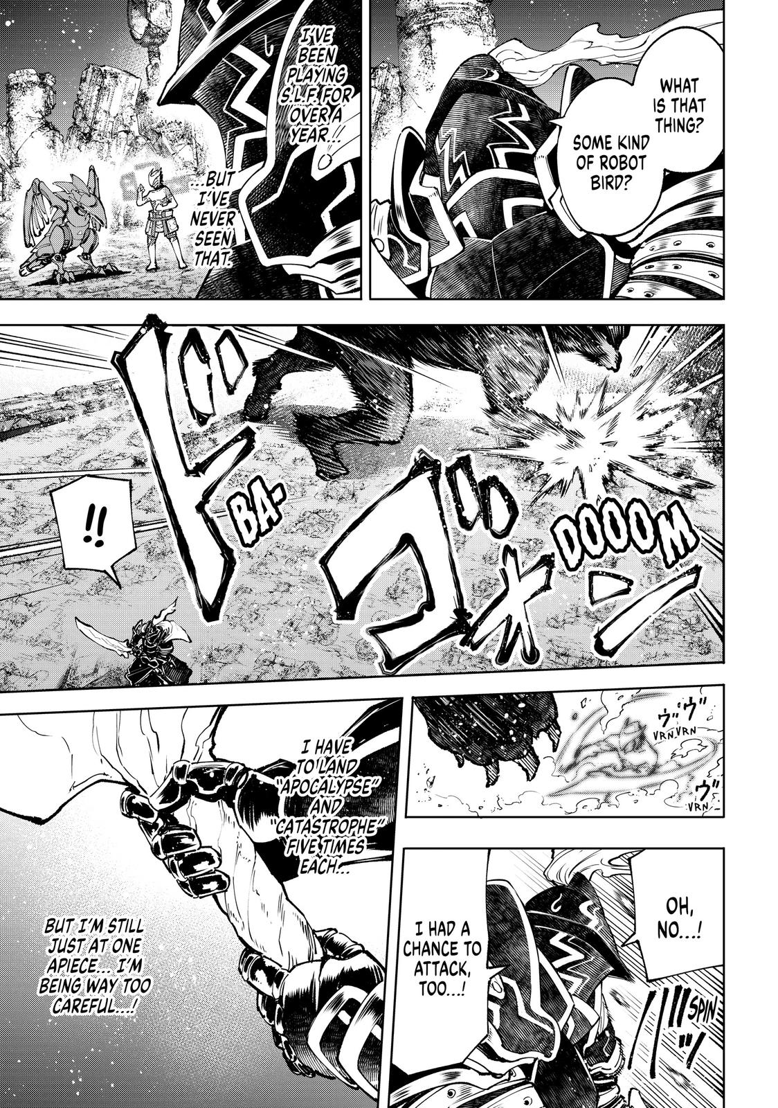 Shangri-la Frontier, Chapter 88 image 03