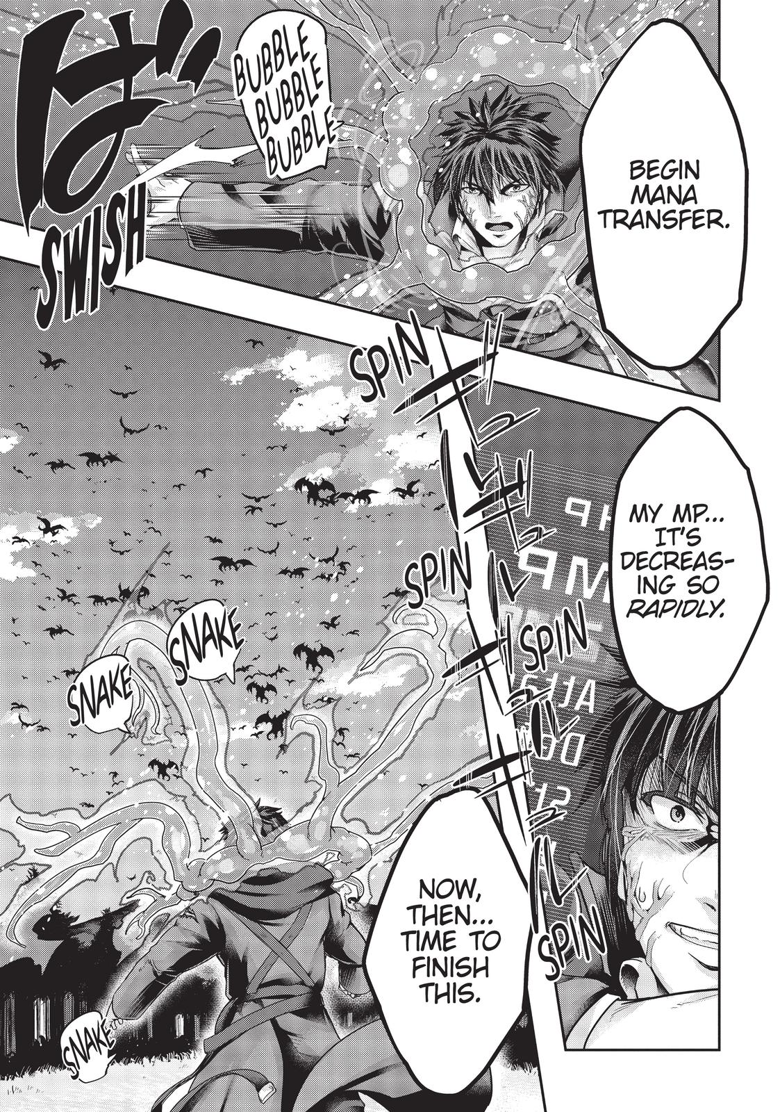 Failure Frame, Chapter 19 image 23