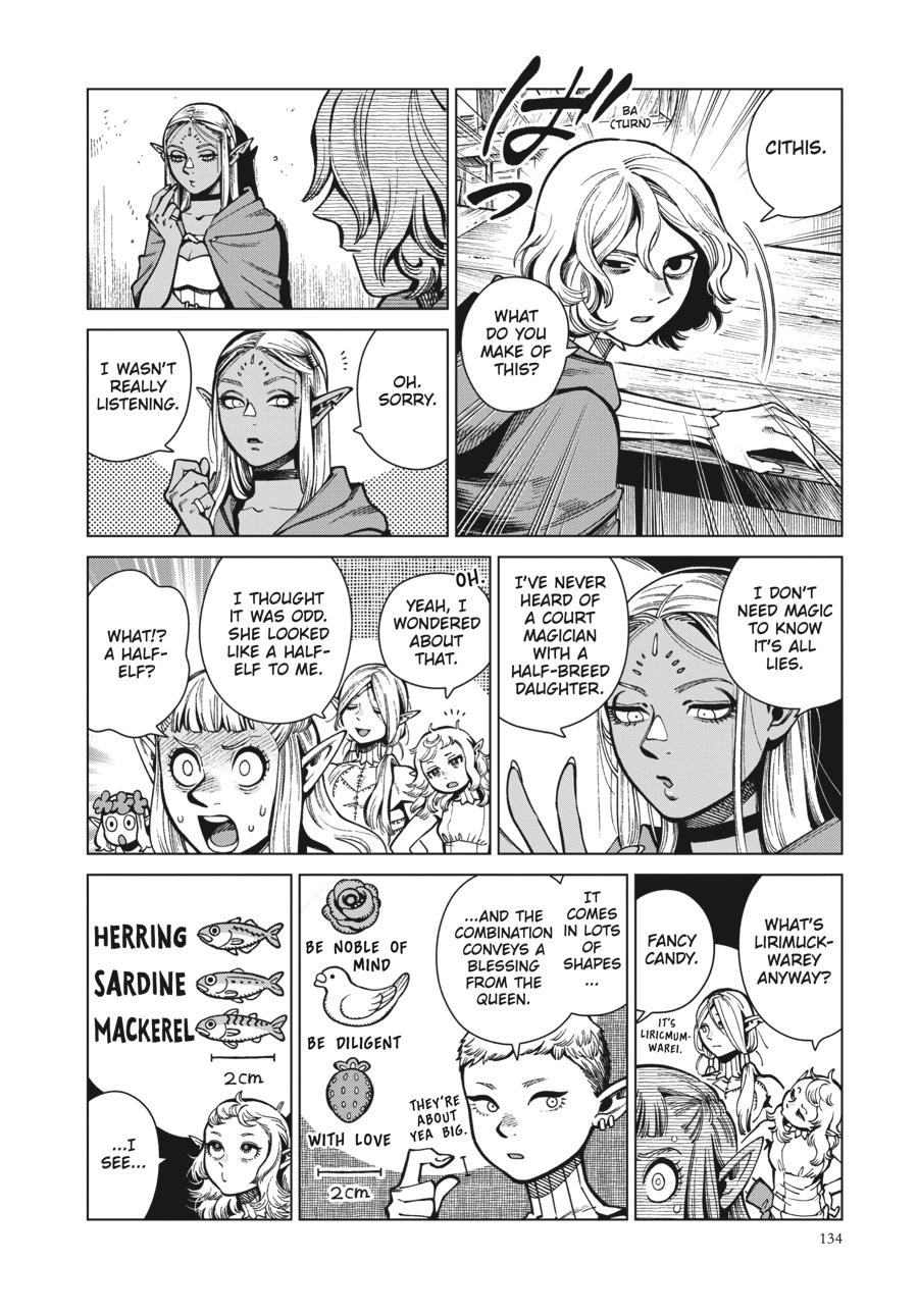 Delicious In Dungeon, Chapter 74 image 14