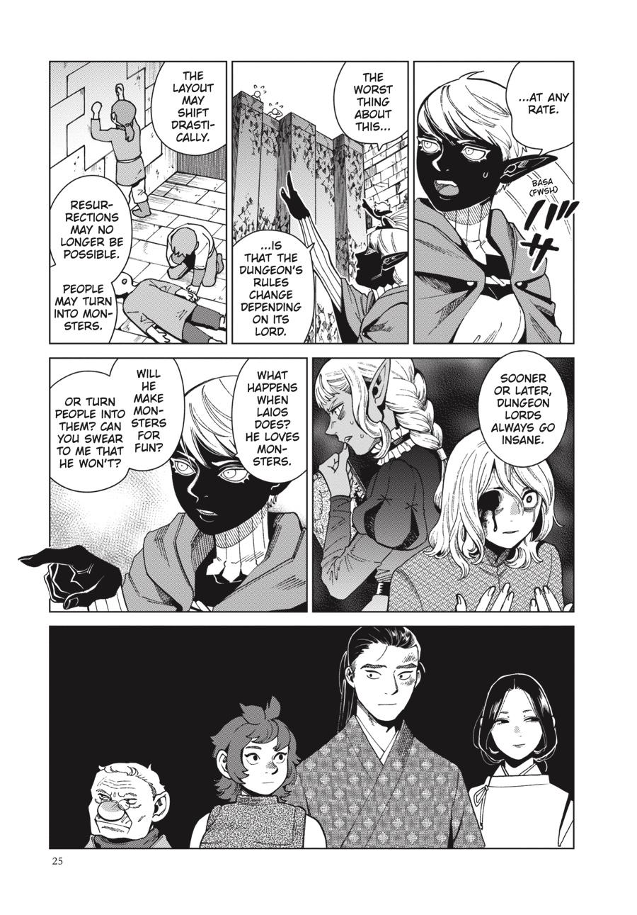 Delicious In Dungeon, Chapter 78 image 09