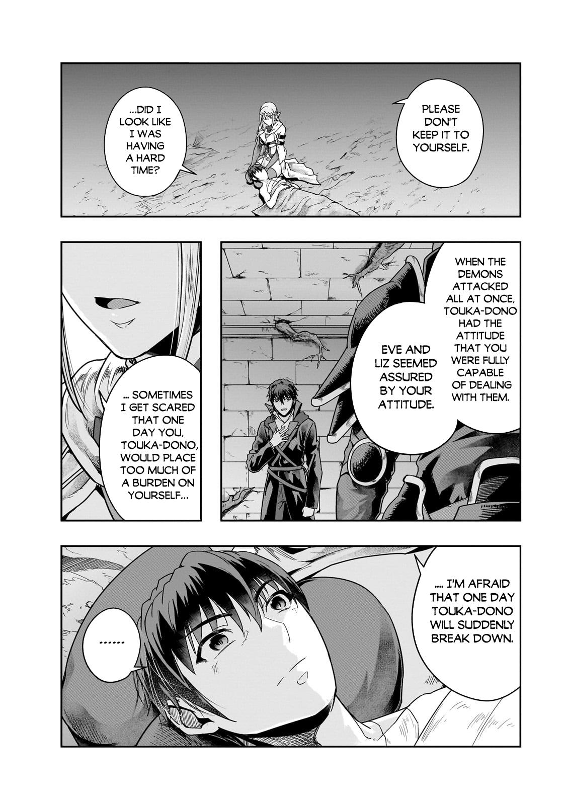 Failure Frame, Chapter 43.2 image 07