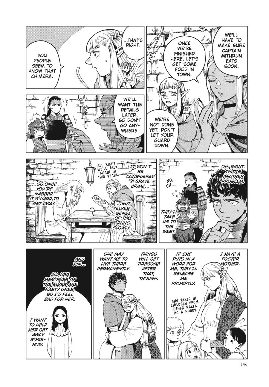 Delicious In Dungeon, Chapter 55 image 15