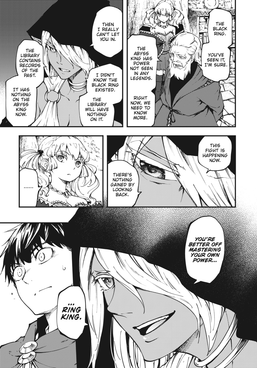 Tales of Wedding Rings, Chapter 36 image 12