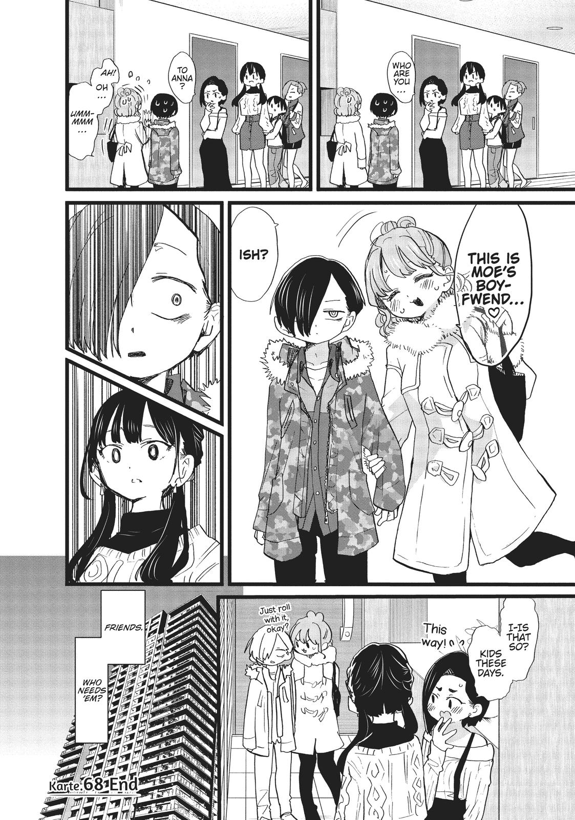 The Dangers in My Heart, Chapter 68 image 10